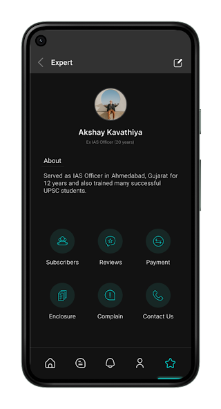 Care App Homepage